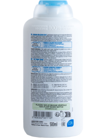 Liniment bébé bio - Flacon 500mL